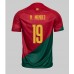 Cheap Portugal Nuno Mendes #19 Home Football Shirt World Cup 2022 Short Sleeve